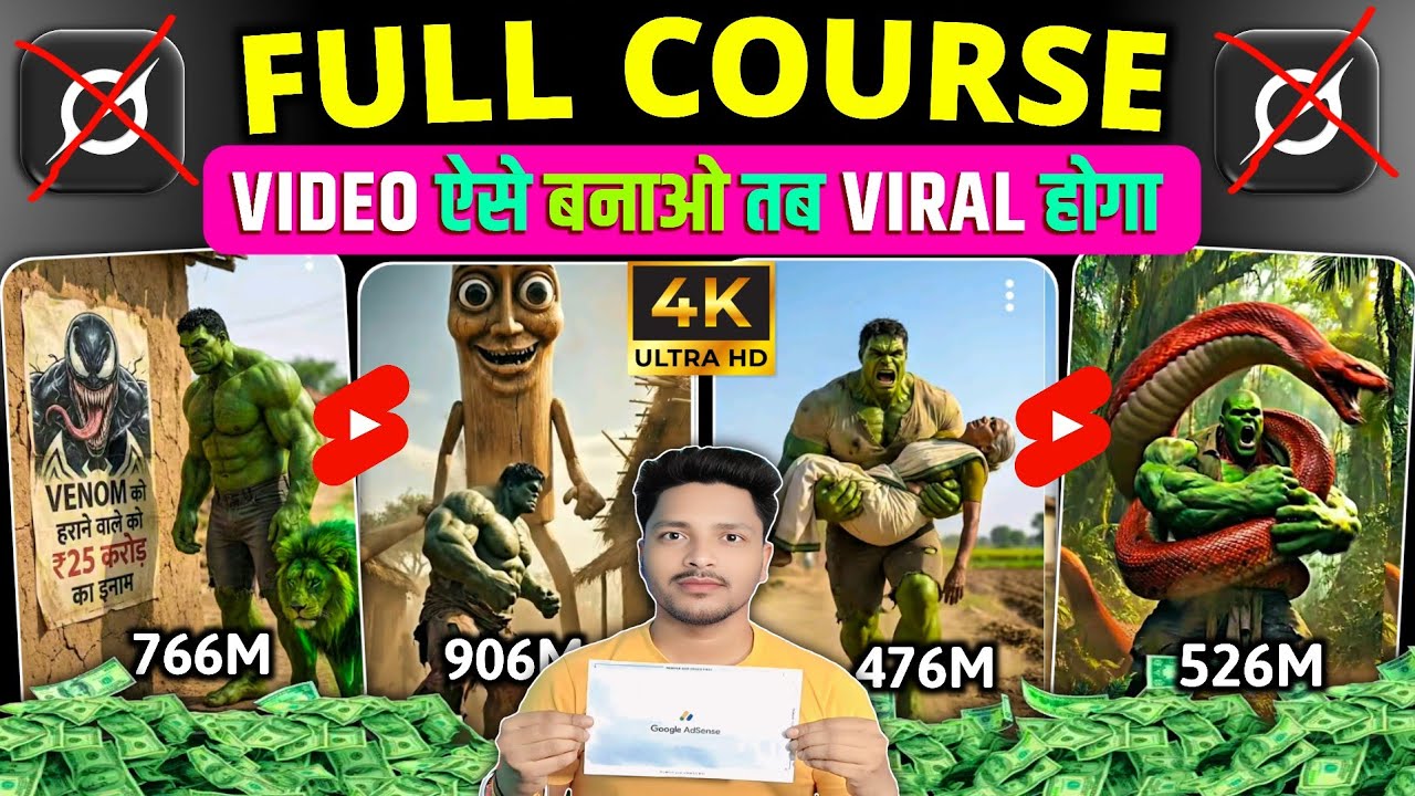 👍🏻सही तरीके ये है || hulk ai video kaise banaye || ai video kaise banaye | how to make hulk ai video