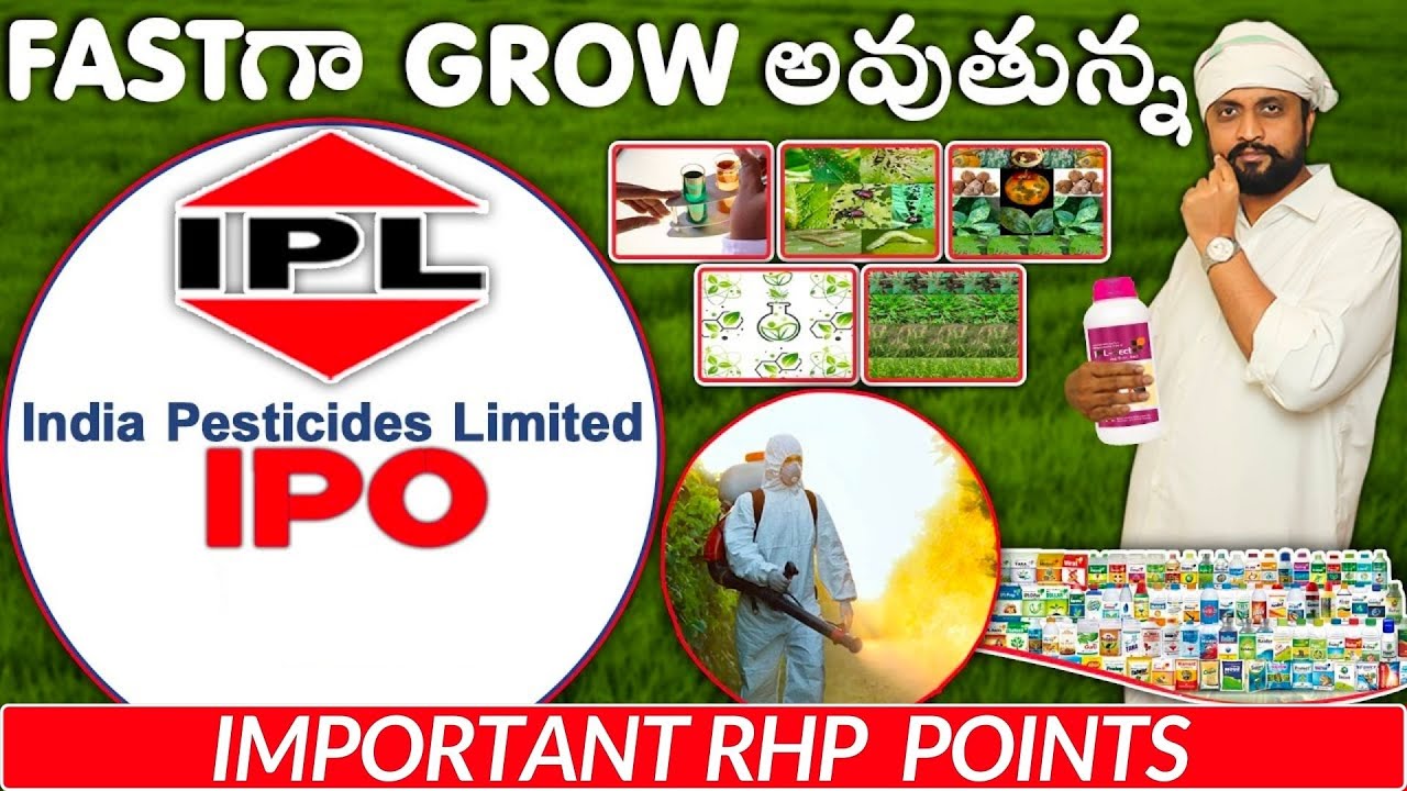 India Pesticides Limited Logo / Vallabh Pesticides Limited