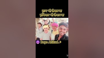 boy attitude shayri status 🥵🔥 ||#attitude shayri #sort video #editing 🥵🔥🔥 #shorts It
