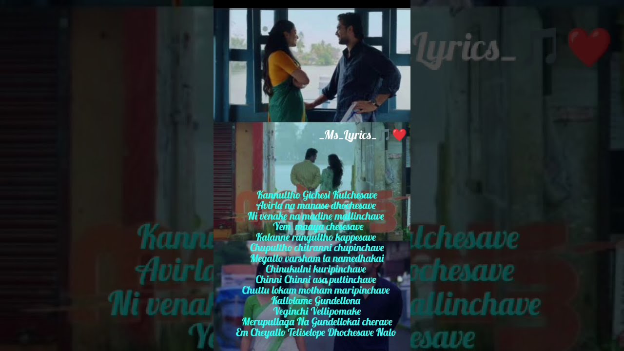 Minnalvala telugu version #merupalle#Narivetta#Sidsriramsongs#teluguversion#Minnalvala#Tovinothomas