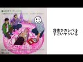 授業中あるある超高速46連発！！【ツッコミ】
