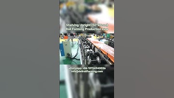 How to produce upright section 50x47mm #rollformingmachine #palletrack #upright #shelvingrack #rack