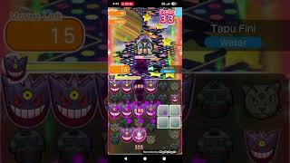 Pokemon Shuffle Mobile - Tapu Fini Special Stage - S Rank and Catch For those REALLY struggling screenshot 3