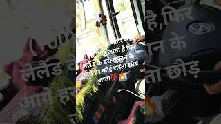 #automobile #ashokleyland #panipat #driver #mechanic #trucking #bs6 #speed #speedking#mistri