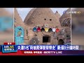 荷槍警察帶走夫事件