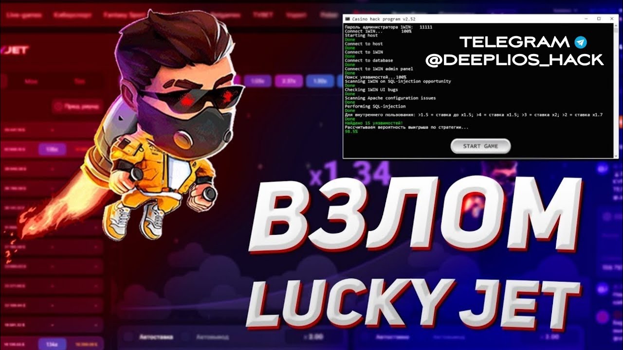 Lucky jet hack lucky jetone info