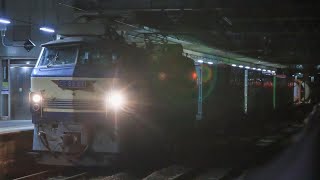 EF66-27 2067レ 越谷タ→百済タ