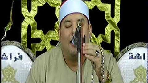 الشيخ محمود القزاز سورة القصص نشا-نبروه-دقهليه18=5=2018تصوير م/احمد عبدالعزيز01016357186