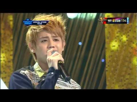 BEAST (+) 니가 보고 싶어지면 (When I Miss You)