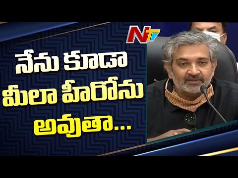 SS Rajamouli urges COVID-19 survivors to donate plasma to save others Patients | Ntv