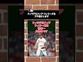 【MLB】フィリーズをプチ紹介します