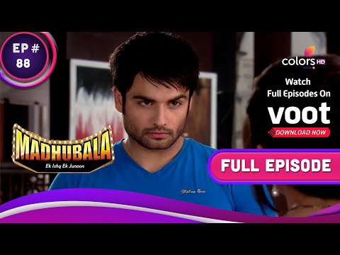 Madhubala - Ek Ishq Ek Junoon | मधुबाला - एक इश्क़ एक जुनून | Ep. 88 | Deepa Tries To Woo Rk