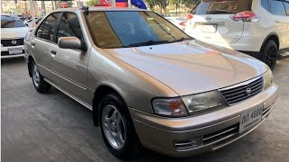 ได้ไปจบๆ!!! รถมือสองราคาหลักหมื่น Nissan Sunny 1.6 auto ปี 1999