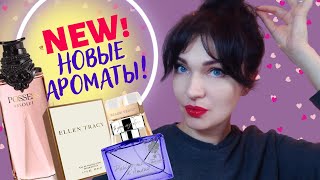 : Possess Absolute OriflameAVONMonotheme -   !