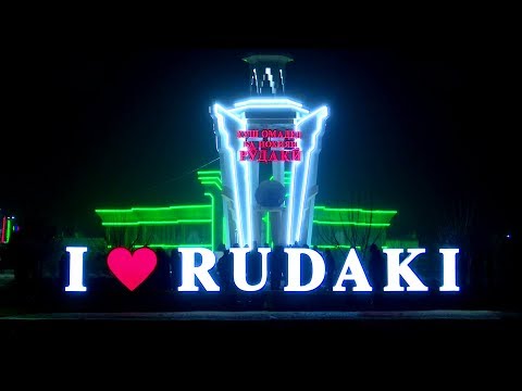 Тоҷикистон - ноҳияи Рӯдакӣ / Tajikistan district Rudaki