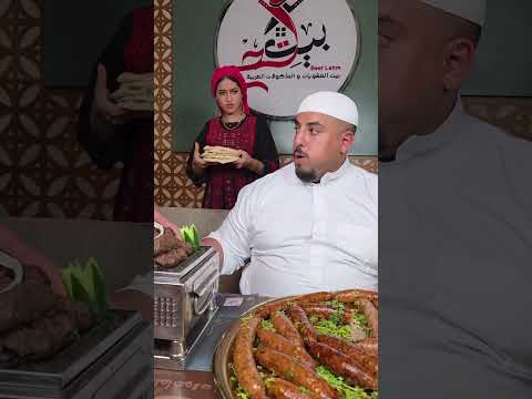 انا يوم ما اتجوز هتجوز الوحشه