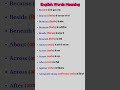 Essential Prepositions (Part 8/9): Words 85-96 with Hindi Meaning | #Shorts