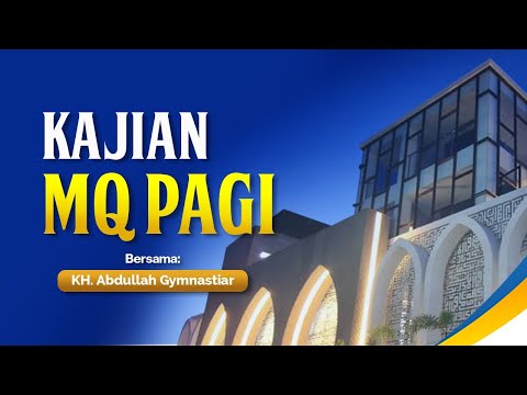 JANGAN SIBUK DENGAN PENILAIAN MANUSIA | KAJIAN AAGYM