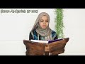 Juz 30 surat alqariah 101 by maryam masud