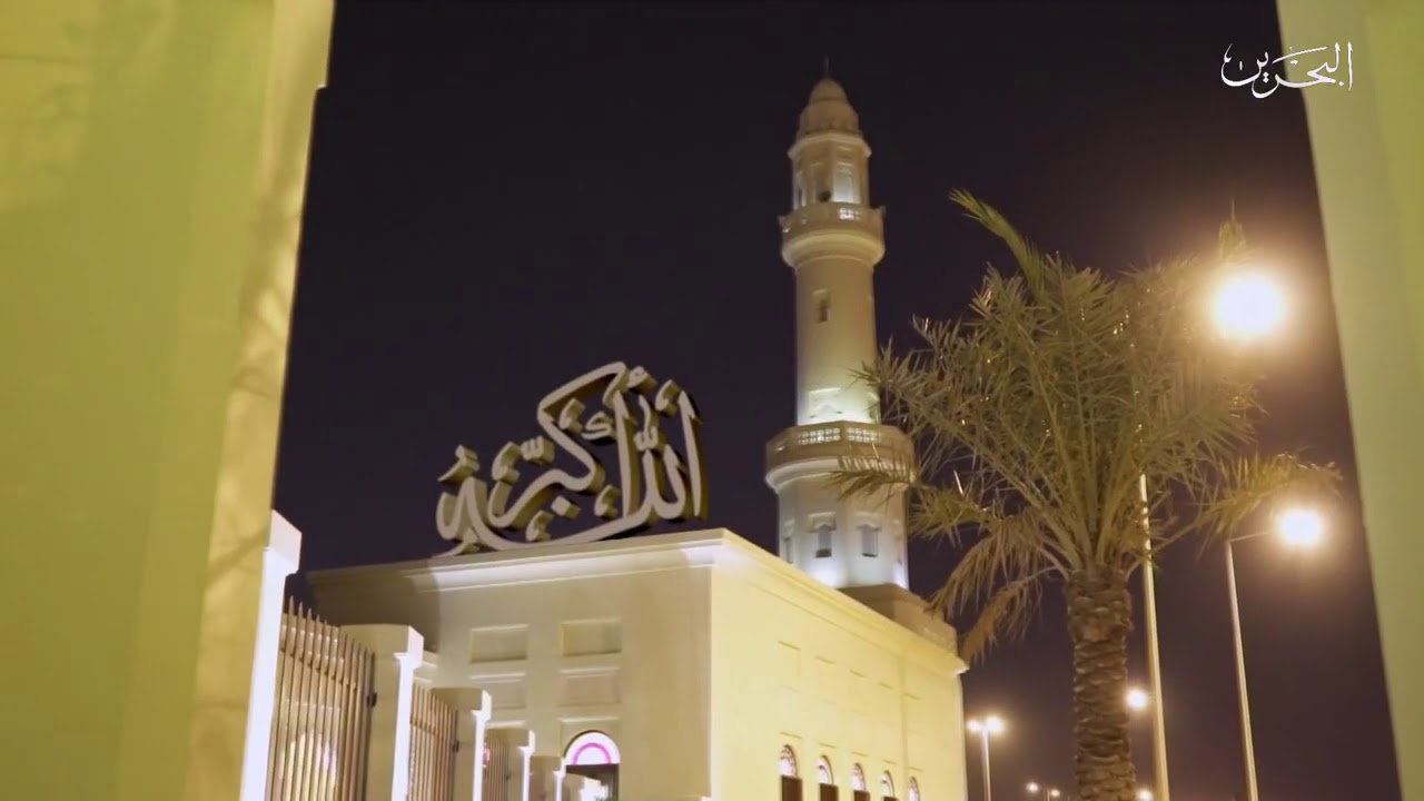 اذان الفجر تلفزيون البحرين ٢٠١٧