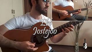 Ebi (Jostejoo) | ابی (جستجو)