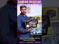 ₹68k Gaming & Video Editing | 13th Gen 13400 With 2TB NVMe SSD | #shortsfeed #reels #trending