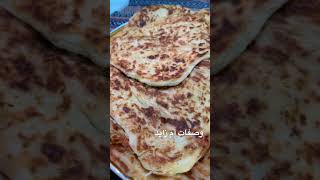 رغايف (المسمن ) المغربي ??لا تنسوا الاشتراك فالقناة فضلا خواتي طبخي cooking food الطبخ_المغربي