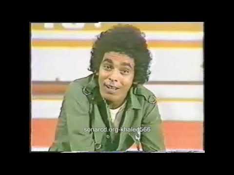 عنيكي حلوين محمد منير