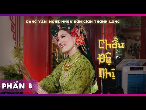 Video Thanh Long Hát Văn | Mộc Ân Thanh Đồng Lê Thị Thuỷ |... - youtube