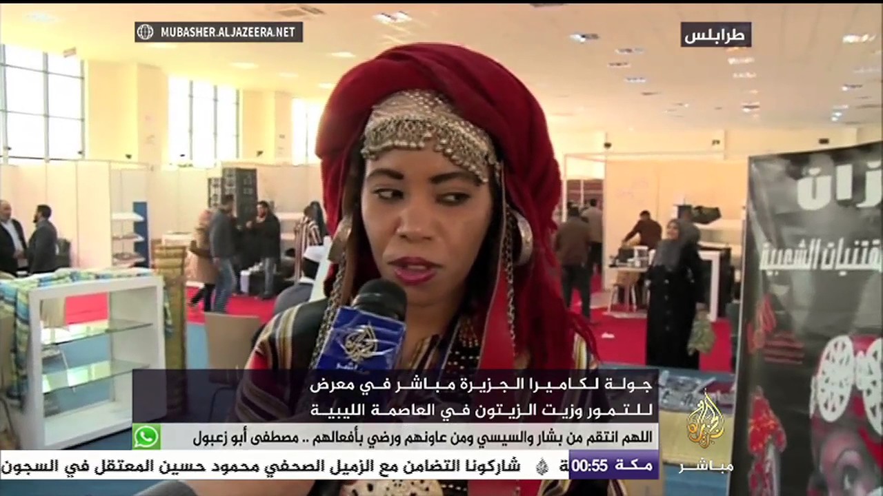 جولة في معرض للتمور وزيت الزيتون بطرابلس