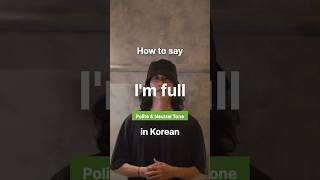 How to say “I’m full” in Korean. language koreanpronunciation koreanlanguage korean learnkorean