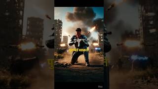FREE FIRE MOTIVATION 💪#ff #freefire #support #success #subscribe #tk
