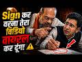 Raghav Chadha Biography | CA से लेकर AAP के 'मास्टरमाइंड' और BJP तक का सफर