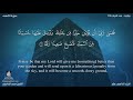         surah alkahf translated to english