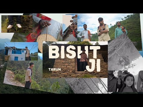 Bisht Ji- Tarun | Revers Music Video | Fifty Nine Records @tarunbisht808 @FiftyNineRecords #rap #ek 