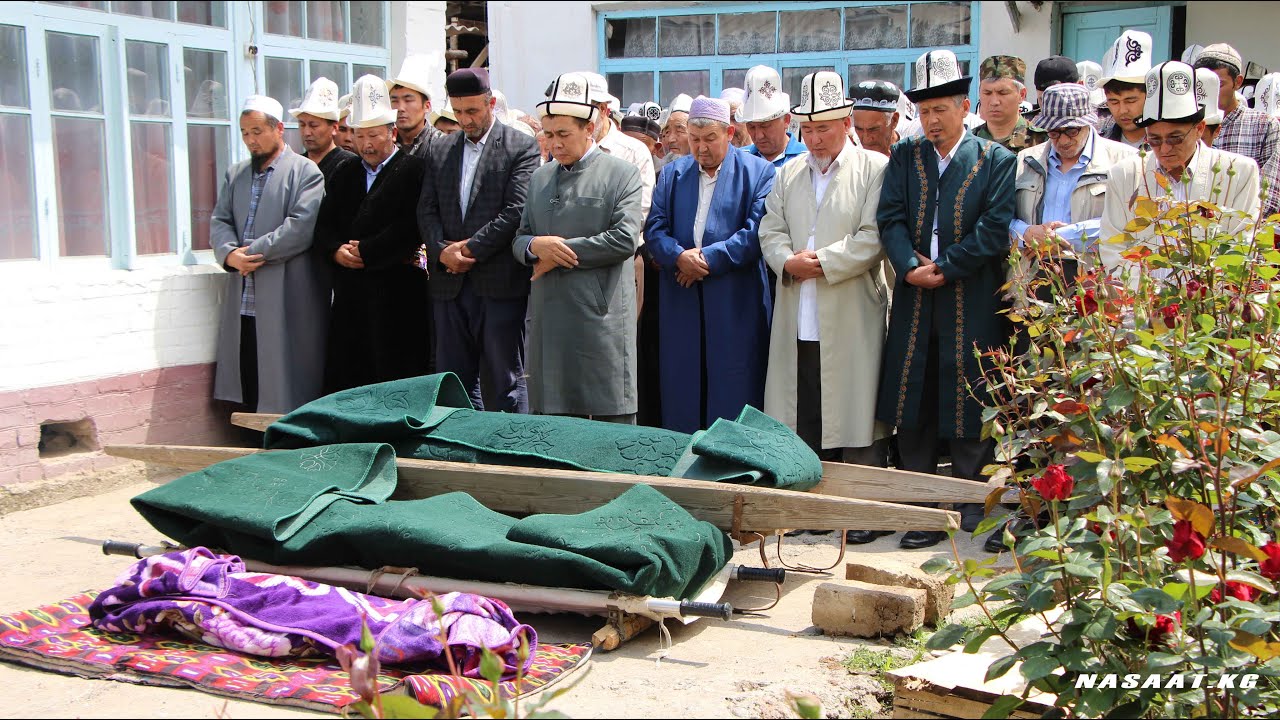 Траур в исламе. Жаназа Каримова. Похоронный обряд у мусульман.