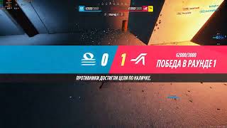 The Finals Season 8 Last Update 8.9.0 Rtx 4070 Ryzen 7800X3D 32Gb Ram 2K Very Low Dlss On.