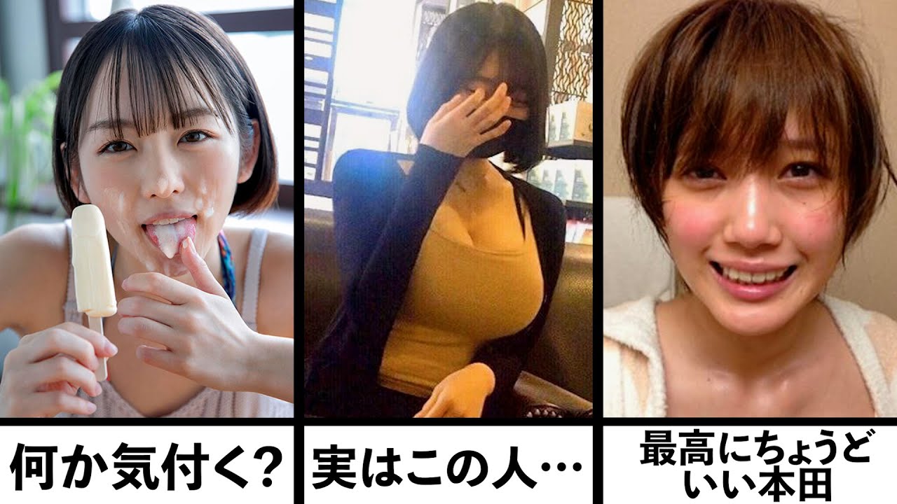 【総再生数7000万回超え】殿堂入りボケてまとめがツッコミどころ満載すぎwww【第21弾】【反応集】【ゆっくり】