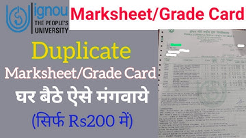 How to get Duplicate Marksheet/Degree in Ignou | Lost or Damaged | Get Duplicate Mark Sheet