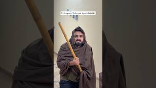 First Day As An Undercover Agent In India
