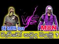 M8N VS SK SABIR BOSS WHO IS FASTEST PLAYER IN FREE FIRE KING M8N OR LEGEND SK ?