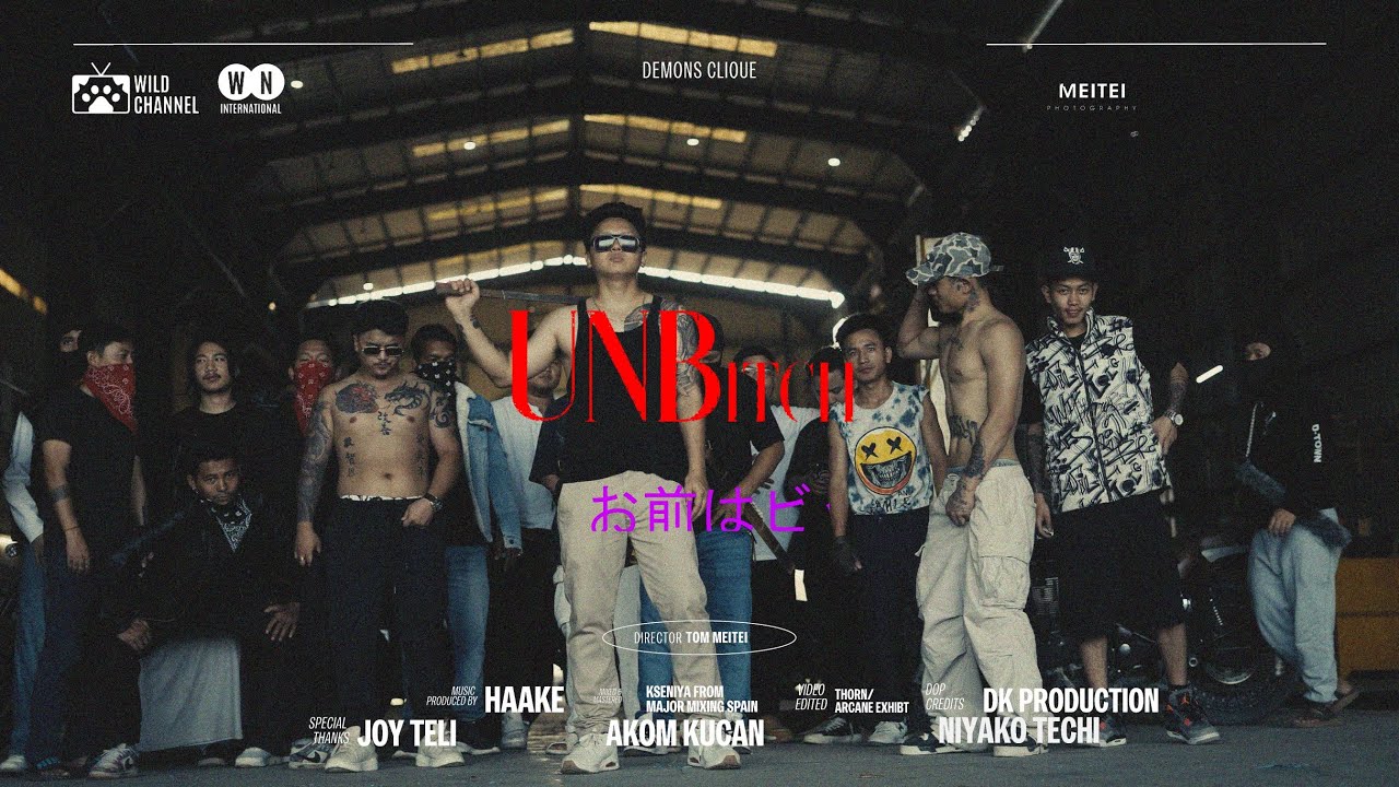 UNBitch || Don Kam || Reply to UNBitch