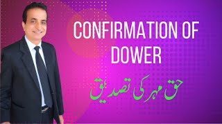 Confirmation Of Dower Iqbal International Law Services