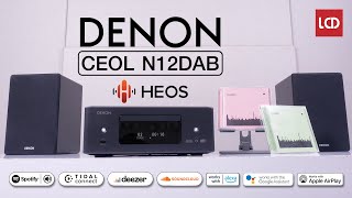 รีวิว DENON CEOL N12DAB มินิคอมโปสตรีมมิ่งเพลงผ่าน Wi-Fi ได้ แถมมี HDMI ARC เชื่อมต่อกับทีวีได้ด้วย
