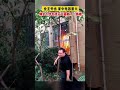 10月21日河南新乡，业主外出时家里的电器着火，物业及时赶到救了一栋楼＃河南dou知道
