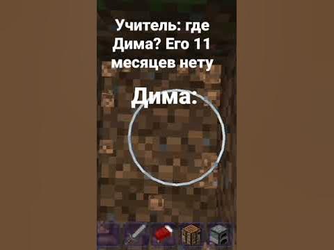 бэкрумс - YouTube
