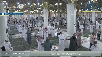 ‏تلاوة إمام المسجد النبوي - خالد المهنا مما تسير من سورة فاطر
