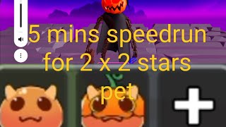 Roblox|Ghost at the door|How to solo nightmare pumpkin with just 2 x 2 stars pet in 5 mins speedrun