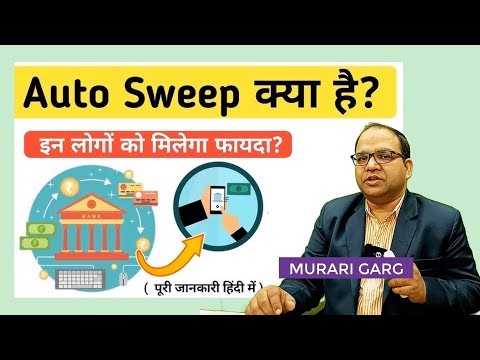 Auto Sweep Meaning In Sbi Credit Card