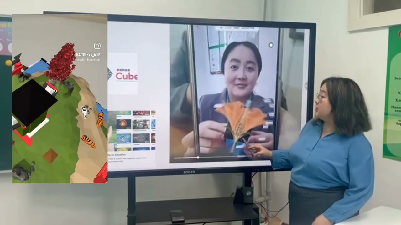 Педагогикалық идеялар панорамасы 2024-2025 оқу жылы.Әліп Айтолқын